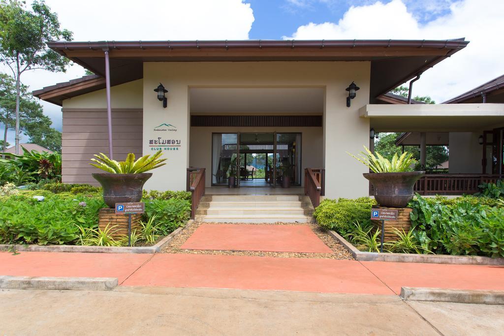 Sabaidee Valley Ban Gnik Exterior photo
